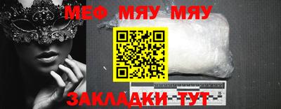 дмт Коломна
