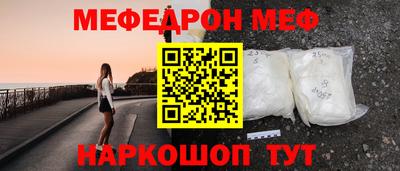 2c-b Когалым