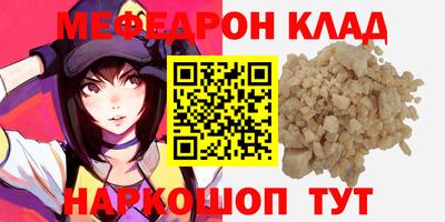 дмт Коломна
