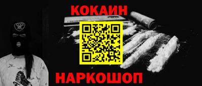 2c-b Когалым