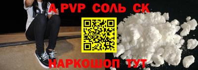 2c-b Когалым