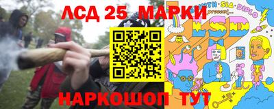 дмт Коломна