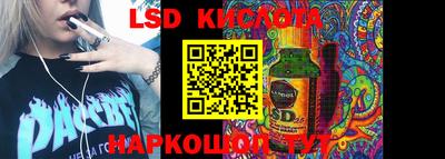 дмт Коломна