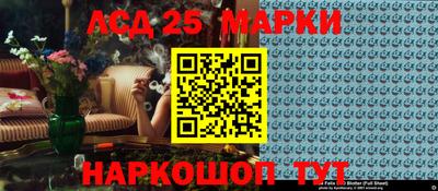 мефедрон Ковров