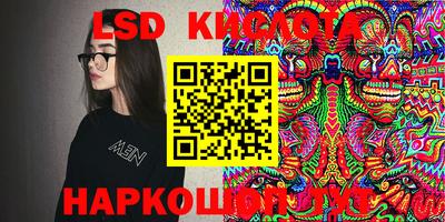 дмт Коломна
