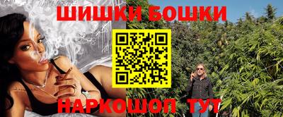 2c-b Когалым