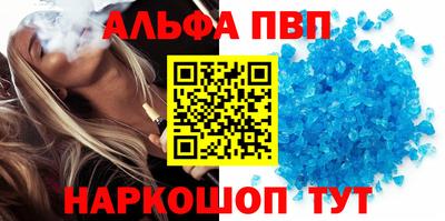 дмт Коломна