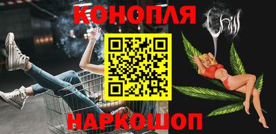 мефедрон Ковров