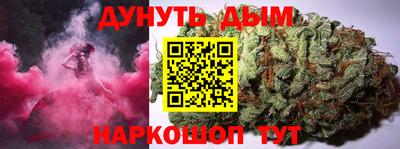 мефедрон Ковров