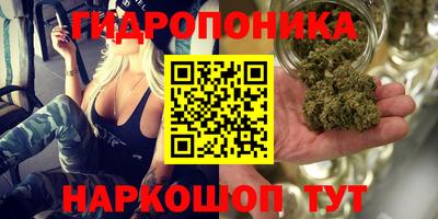 мефедрон Ковров
