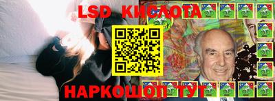 дмт Коломна
