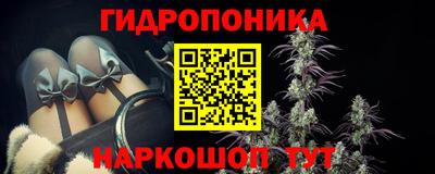 2c-b Когалым