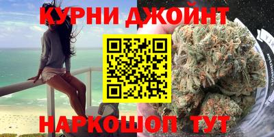 2c-b Когалым