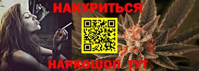 2c-b Когалым