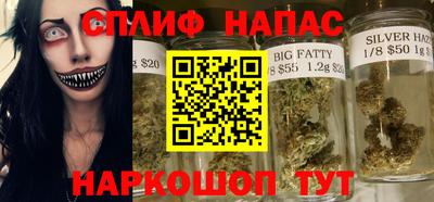 2c-b Когалым