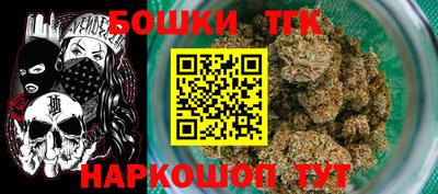 мефедрон Ковров