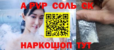 мефедрон Ковров