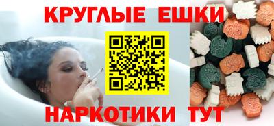 2c-b Когалым