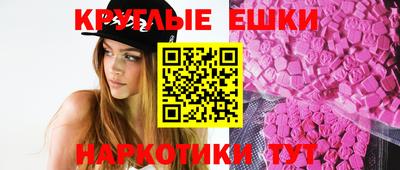 дмт Коломна
