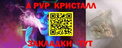 дмт Коломна