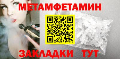 дмт Коломна
