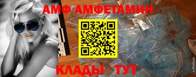 2c-b Когалым