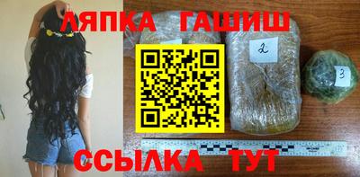 дмт Коломна