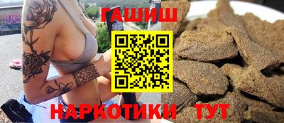 мефедрон Ковров