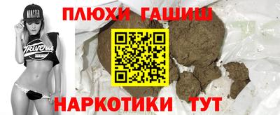 2c-b Когалым