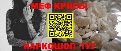 дмт Коломна