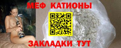 дмт Коломна
