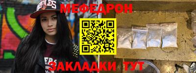 дмт Коломна