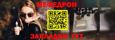 2c-b Когалым